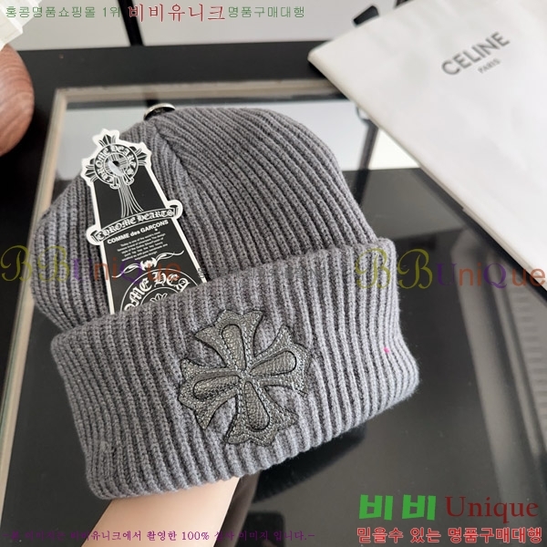 ũ������ ���� KK256629-4