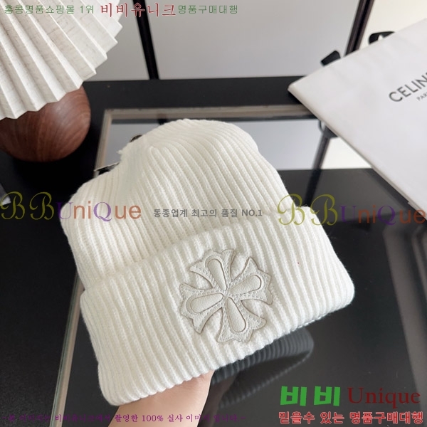 ũ������ ���� KK256629-3