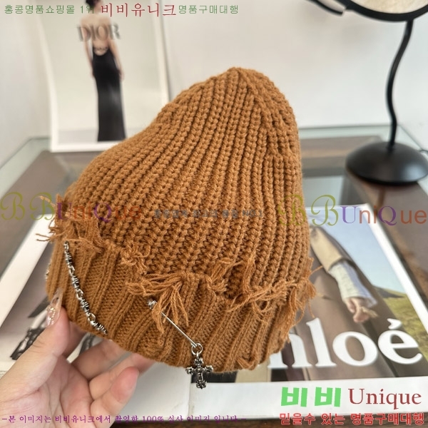 ũ������ ���� KK256631-2