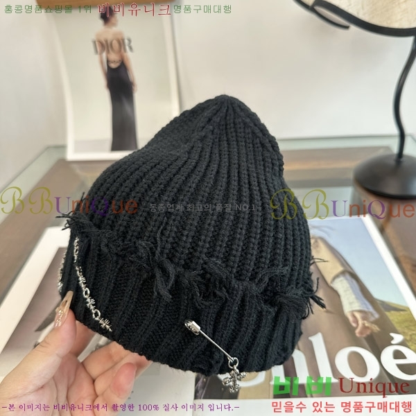 ũ������ ���� KK256631-1