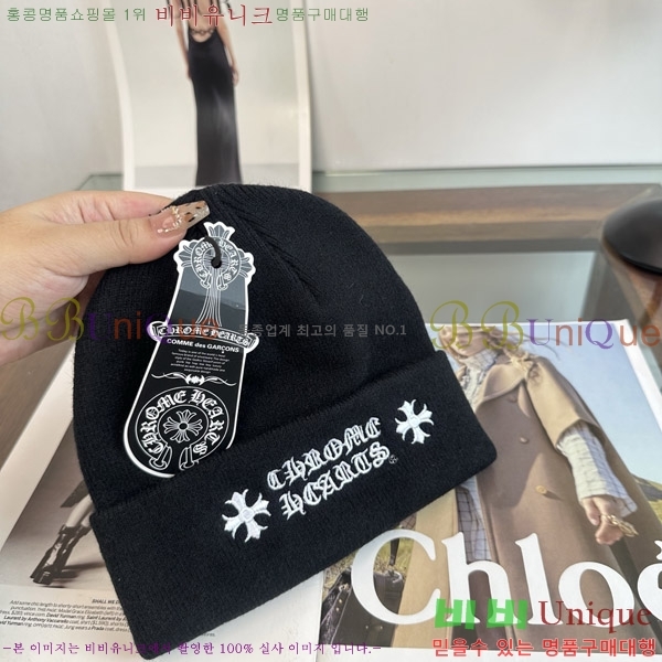 ũ������ ���� KK256632-4