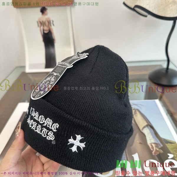 ũ������ ���� KK256632-4