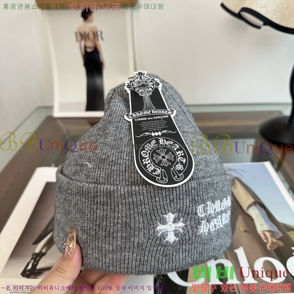 ũ������ ���� KK256632-3