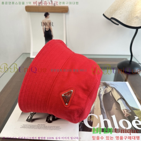 ����� ���� P1558053-3