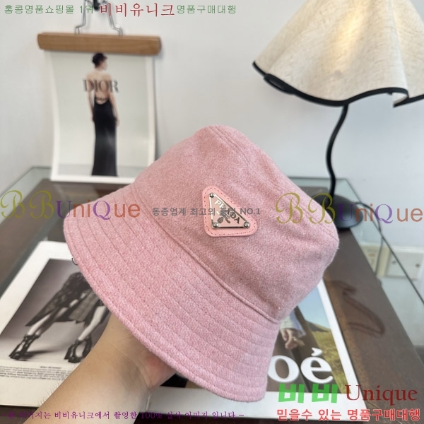����� ���� P1558053-2