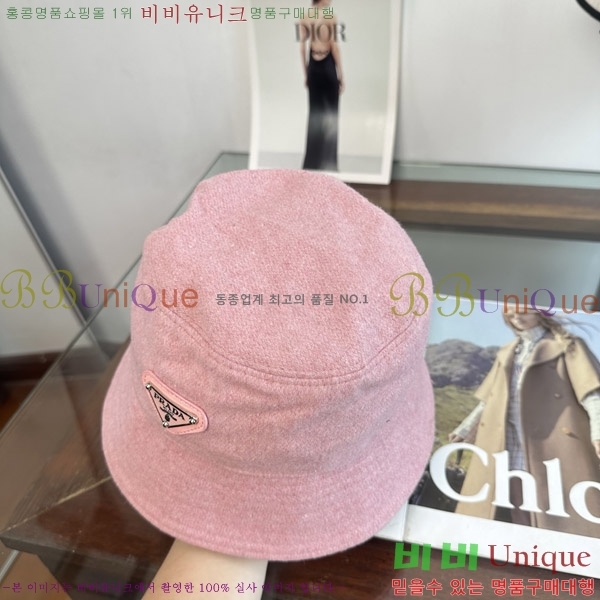 ����� ���� P1558053-2