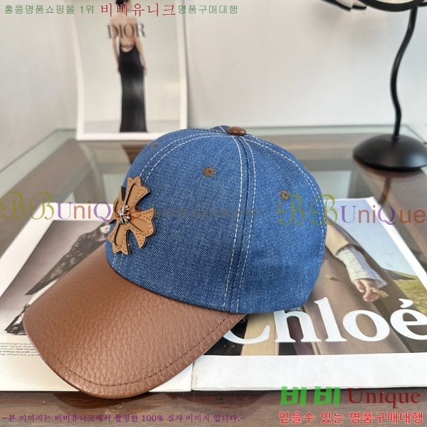 ũ������ ���� KK256633-1