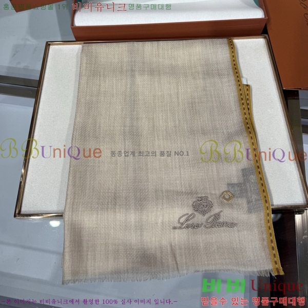 #�η���*�� ���÷�/��ī�� LP08843-4
