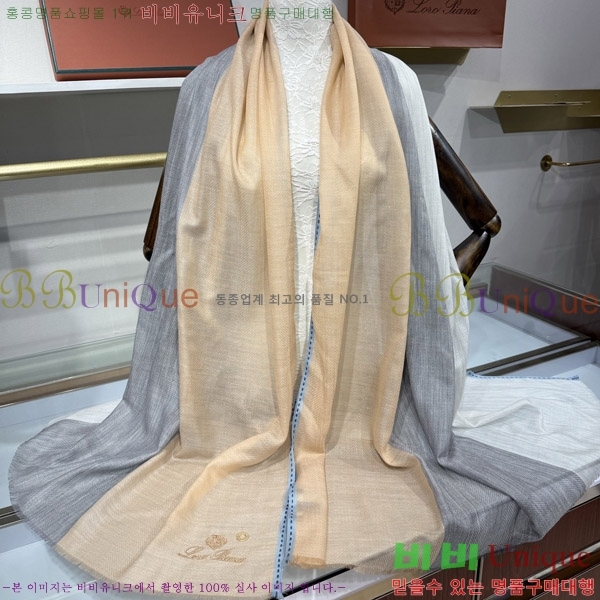 #�η���*�� ���÷�/��ī�� LP08843-3