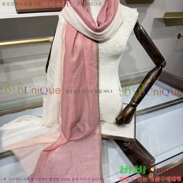 #�η���*�� ���÷�/��ī�� LP08843-2