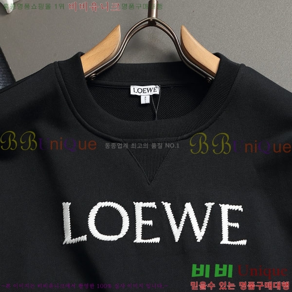 ���� �ο��� ������ LOW8152-2