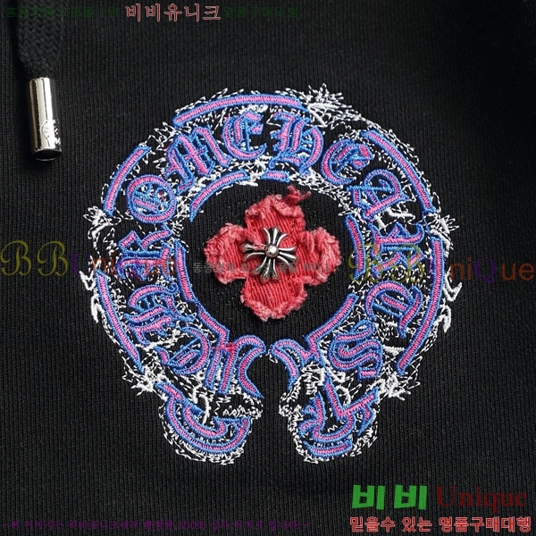 ���� ũ������ �ĵ����� CH518263-2