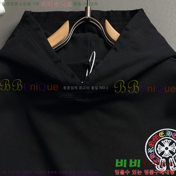 ���� ũ������ �ĵ�Ƽ CH5842363-1