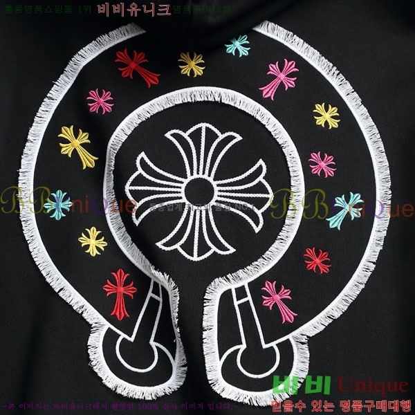 ���� ũ������ �ĵ�Ƽ CH5842363-1