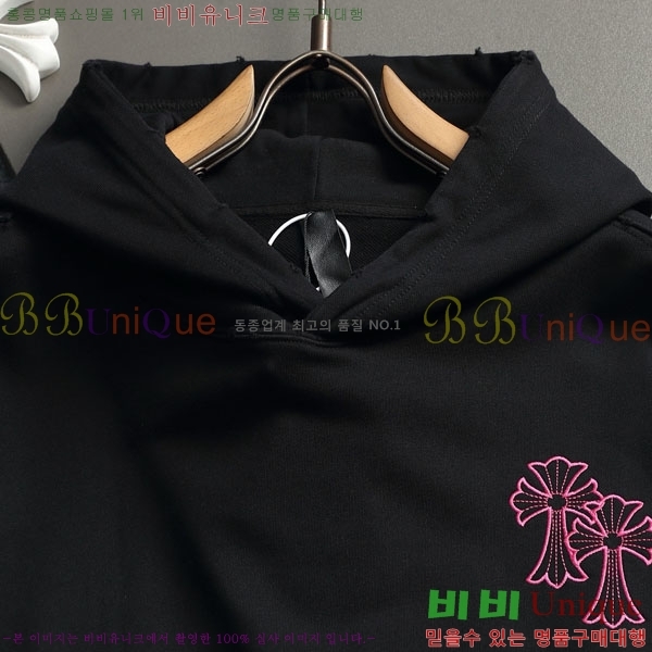 ���� ũ������ �ĵ�Ƽ CH5842364-1