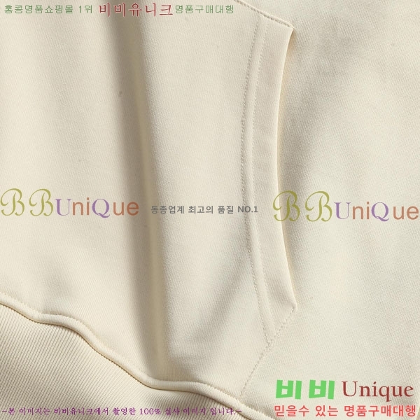 ���� �ο��� �ĵ�Ƽ LW49275-2