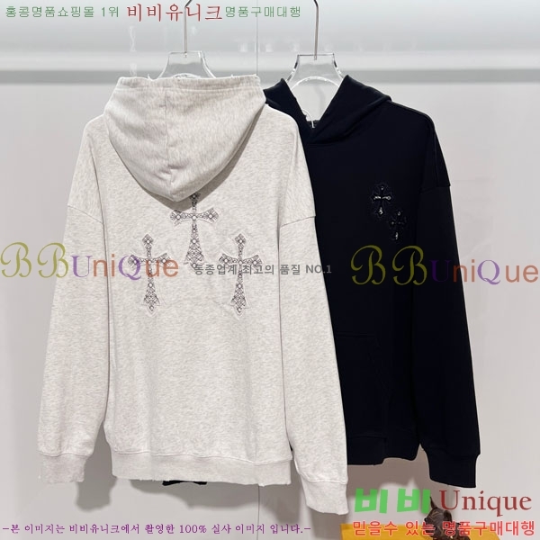 ���� ũ������ �ĵ�Ƽ CH5842368-2