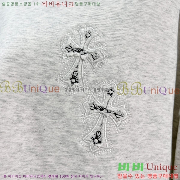 ���� ũ������ �ĵ�Ƽ CH5842368-1