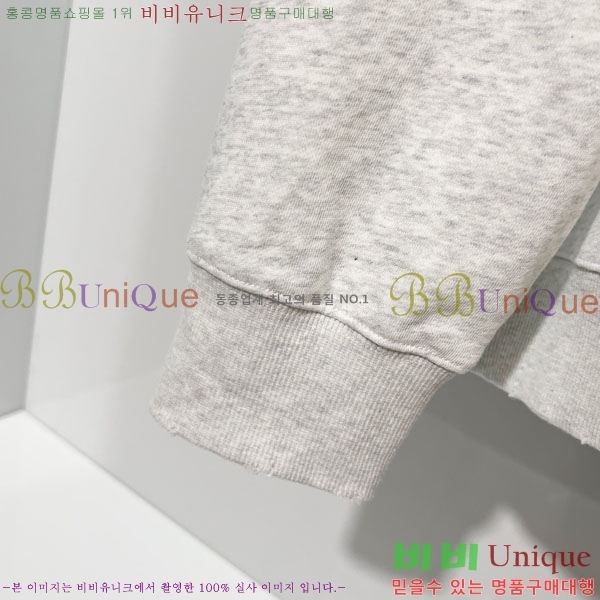 ���� ũ������ �ĵ�Ƽ CH5842368-1