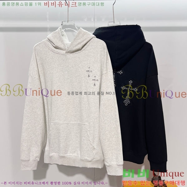 ���� ũ������ �ĵ�Ƽ CH5842368-1