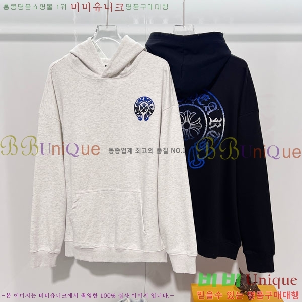���� ũ������ �ĵ�Ƽ CH5842369-1