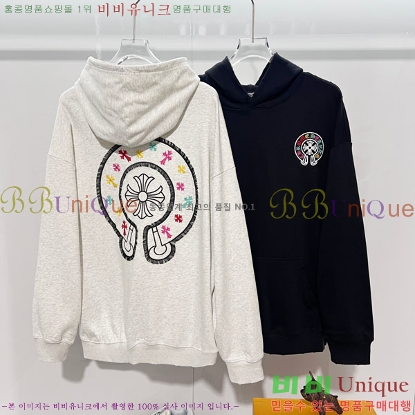 ���� ũ������ �ĵ�Ƽ CH5842370-1