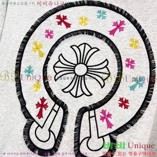 ���� ũ������ �ĵ�Ƽ CH5842370-1