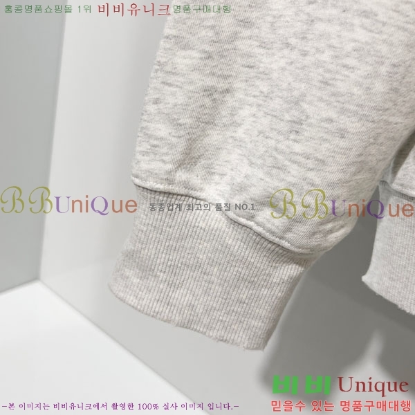 ���� ũ������ �ĵ�Ƽ CH5842370-1