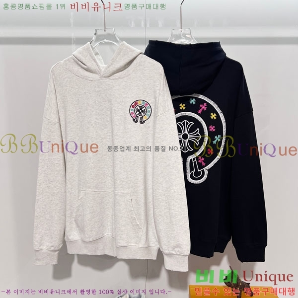 ���� ũ������ �ĵ�Ƽ CH5842370-2