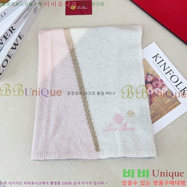 #�η���*�� ���÷�/��ī�� LP08844-2