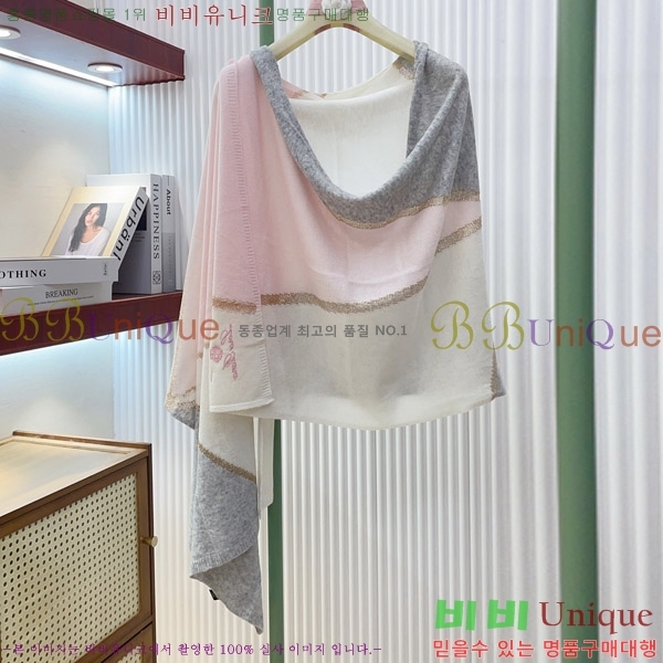#�η���*�� ���÷�/��ī�� LP08844-2