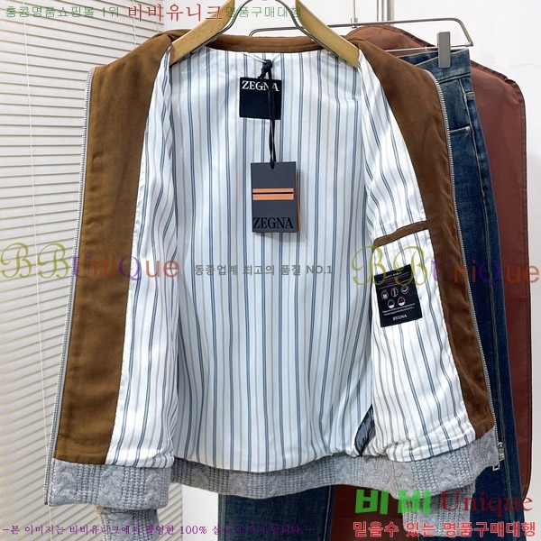 ���� ���� ���� ZN476283-1