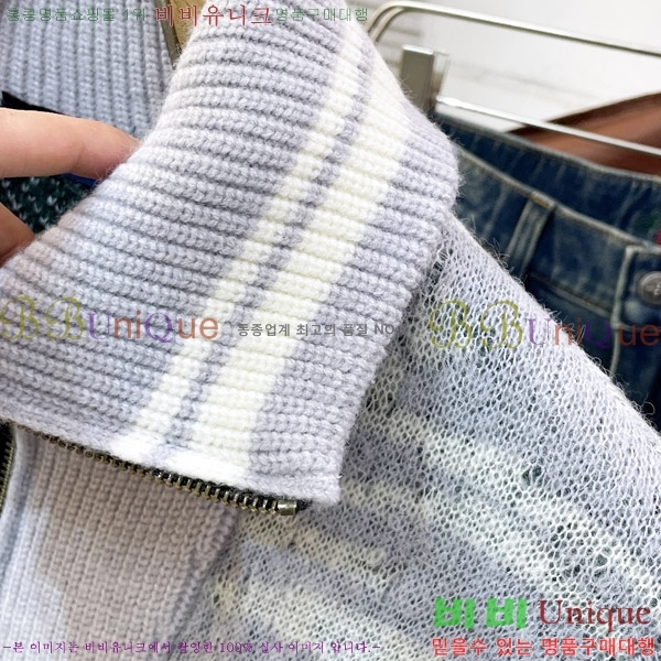 ���� ����*�� �� ��Ʈ ���� LV977421
