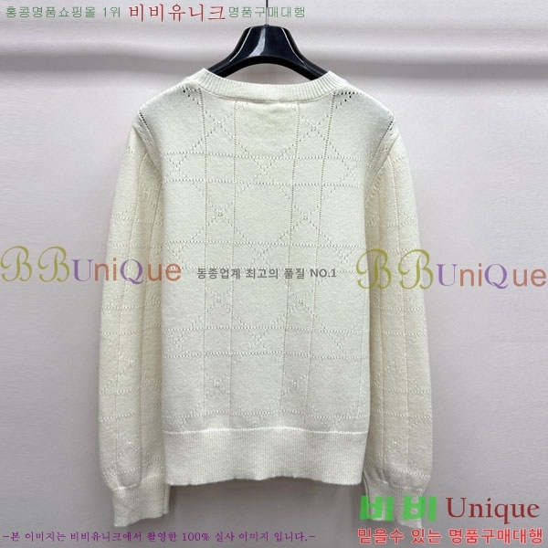 ���� ��� ������ DR334563-7