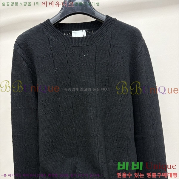 ���� ��� ������ DR334563-8