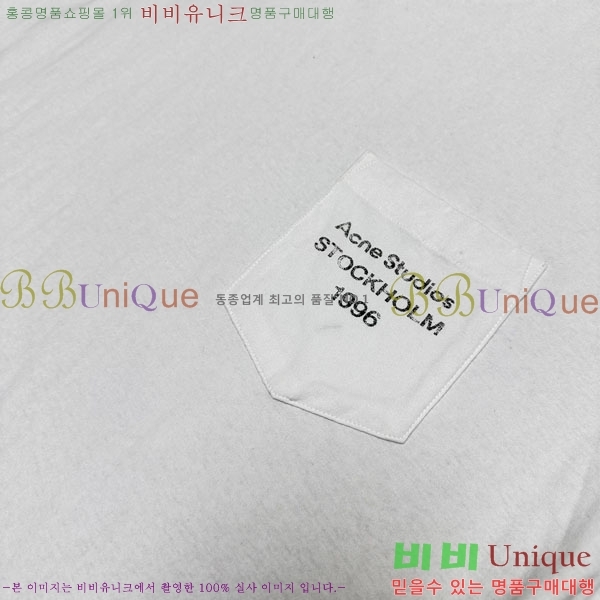 ���� ��ũ�� ��Ʃ��� ���� Ƽ���� AN267059-1