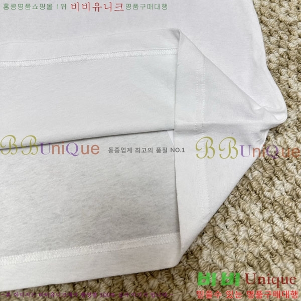 ���� ��ũ�� ��Ʃ��� ���� Ƽ���� AN267059-1