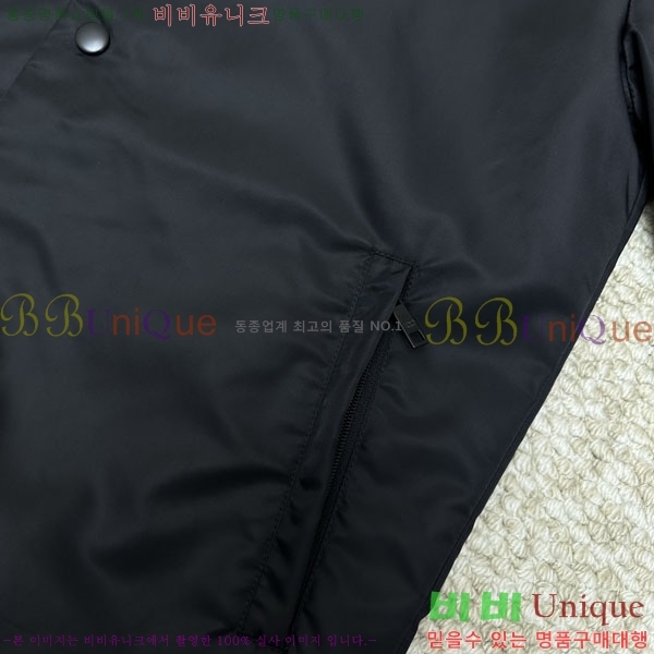 ���� ����� ���� PA8530738-1