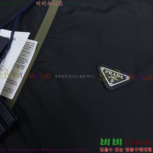 ���� ����� ��� ���� PA8530740
