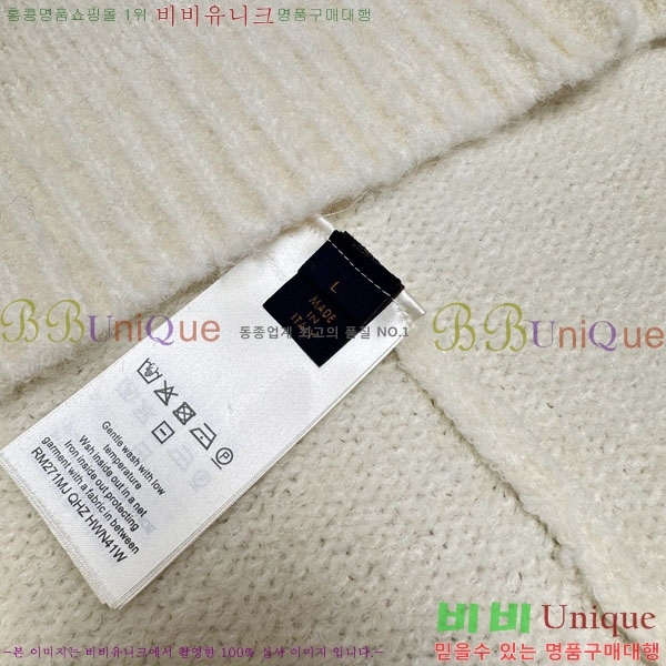 ���� ���̺��� ����� LV542573-1
