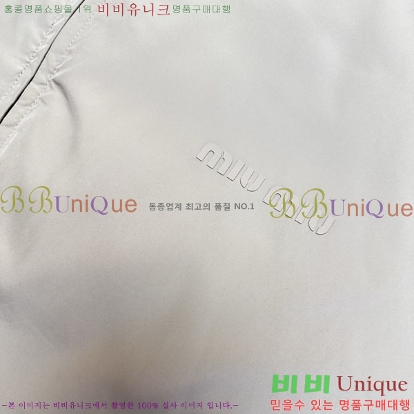 ���� �̿�̿� �ٿ� �е� MIU346105
