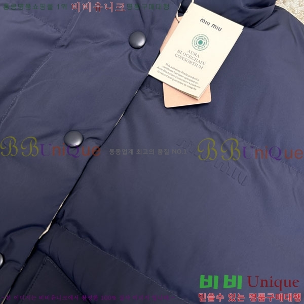 ���� �̿�̿� �ٿ� �е� MIU346105