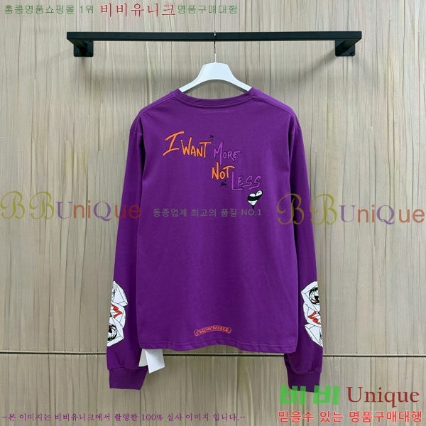 ���� ũ������ ����Ƽ CH8250627-1