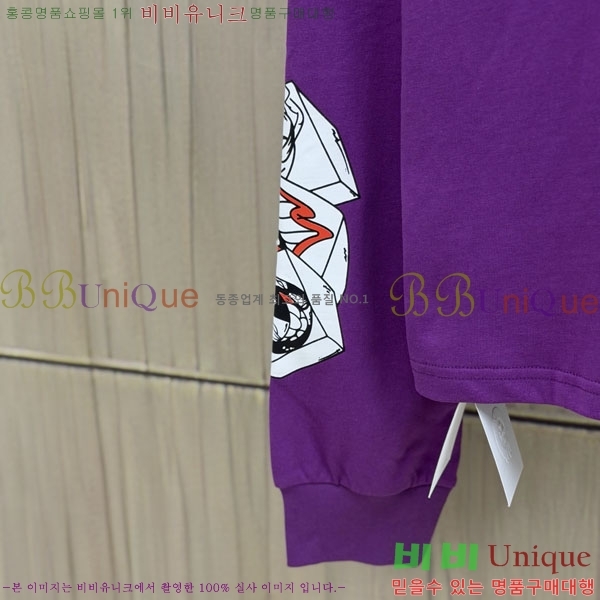 ���� ũ������ ����Ƽ CH8250627-1