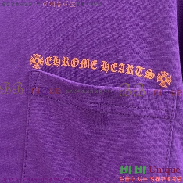 ���� ũ������ ����Ƽ CH8250627-1