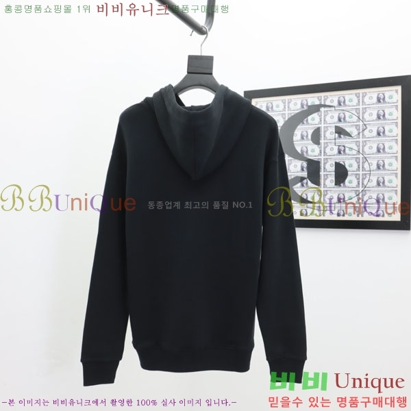 ���� ���� �ĵ�Ƽ GU873467