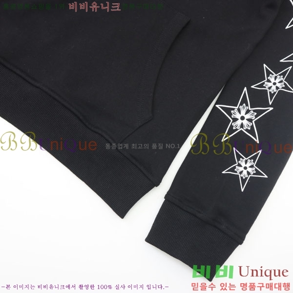 ���� ũ������ �ĵ�Ƽ CH584794-1
