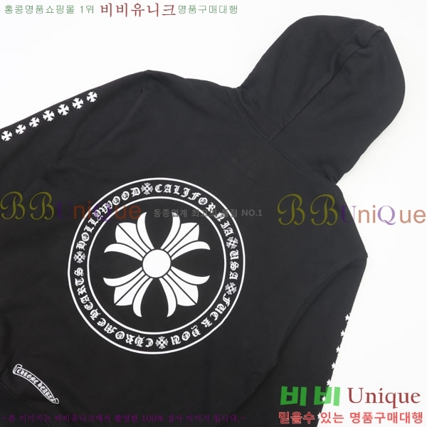 ���� ũ������ �ĵ�Ƽ CH584794-2