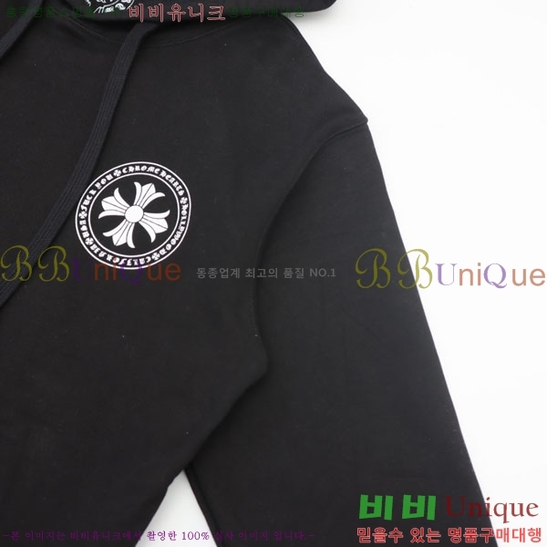 ���� ũ������ �ĵ�Ƽ CH584794-2