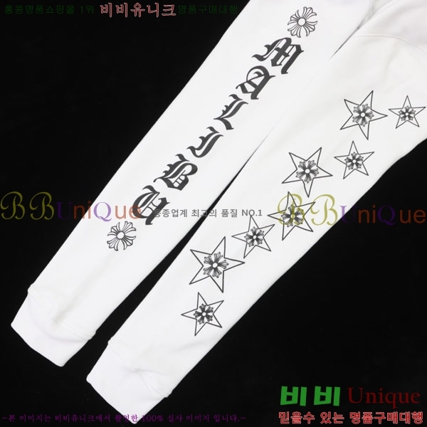 ���� ũ������ �ĵ�Ƽ CH584794-4